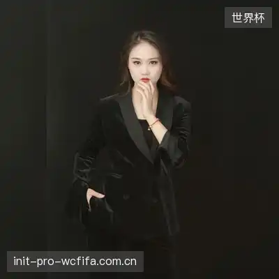 明静峰