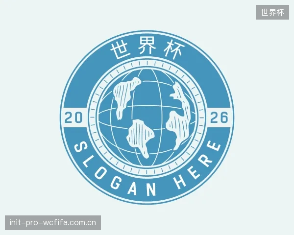 发现世界杯集团